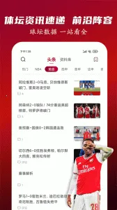 ���˿���2026���ذ�װv2.5.6 ��׿���ͼ