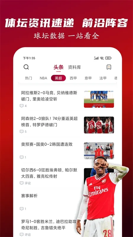 ���˿���2026���ذ�װ