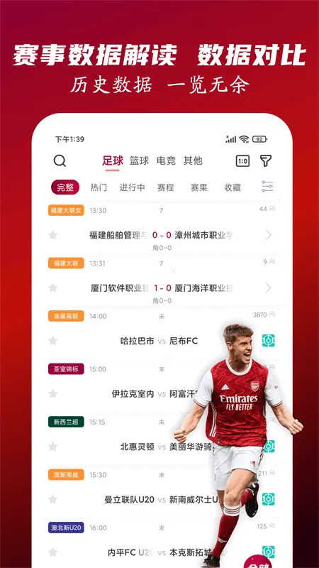 ���˿���2026���ذ�װv2.5.6 ��׿���ͼ