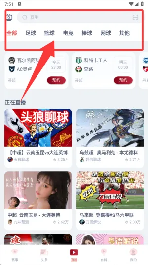 ���˿���2026���ذ�װ