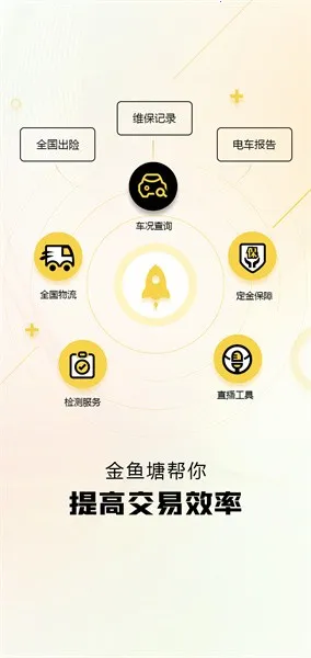 ������v2.2.5 �ٷ������ͼ