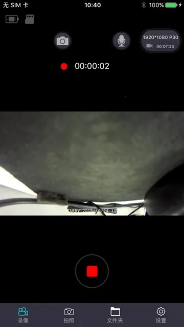 ���ӽ�2026�ٷ�����v1.1.10 �ֻ����ͼ