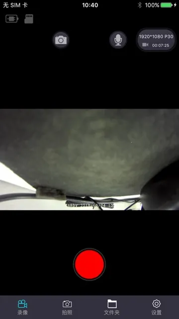 ���ӽ�2026�ٷ�����v1.1.10 �ֻ����ͼ