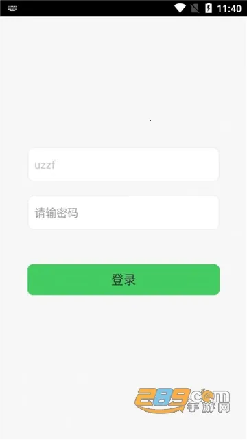 ͳ���̺л���v1.0.4 ��׿���ͼ