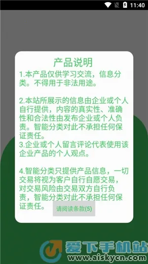 ͳ���̺л���