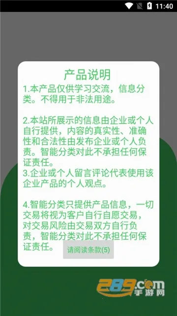 ͳ���̺л���