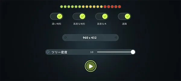 ��Ұ�����v1 �ٷ������ͼ