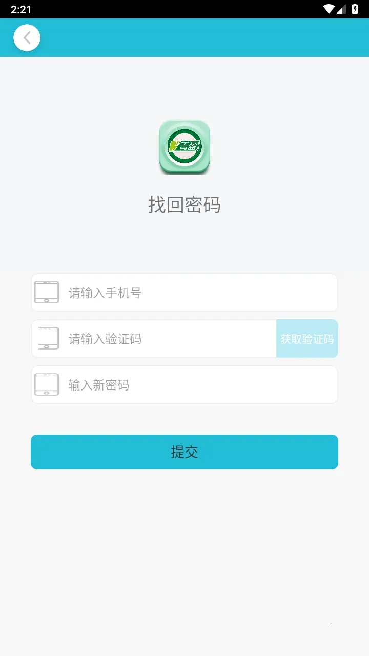 ��ӯ�Ƽ�2026���ذ�װv1.0.9 ��׿���ͼ