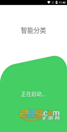 ��ӯ�Ƽ�2026���ذ�װ