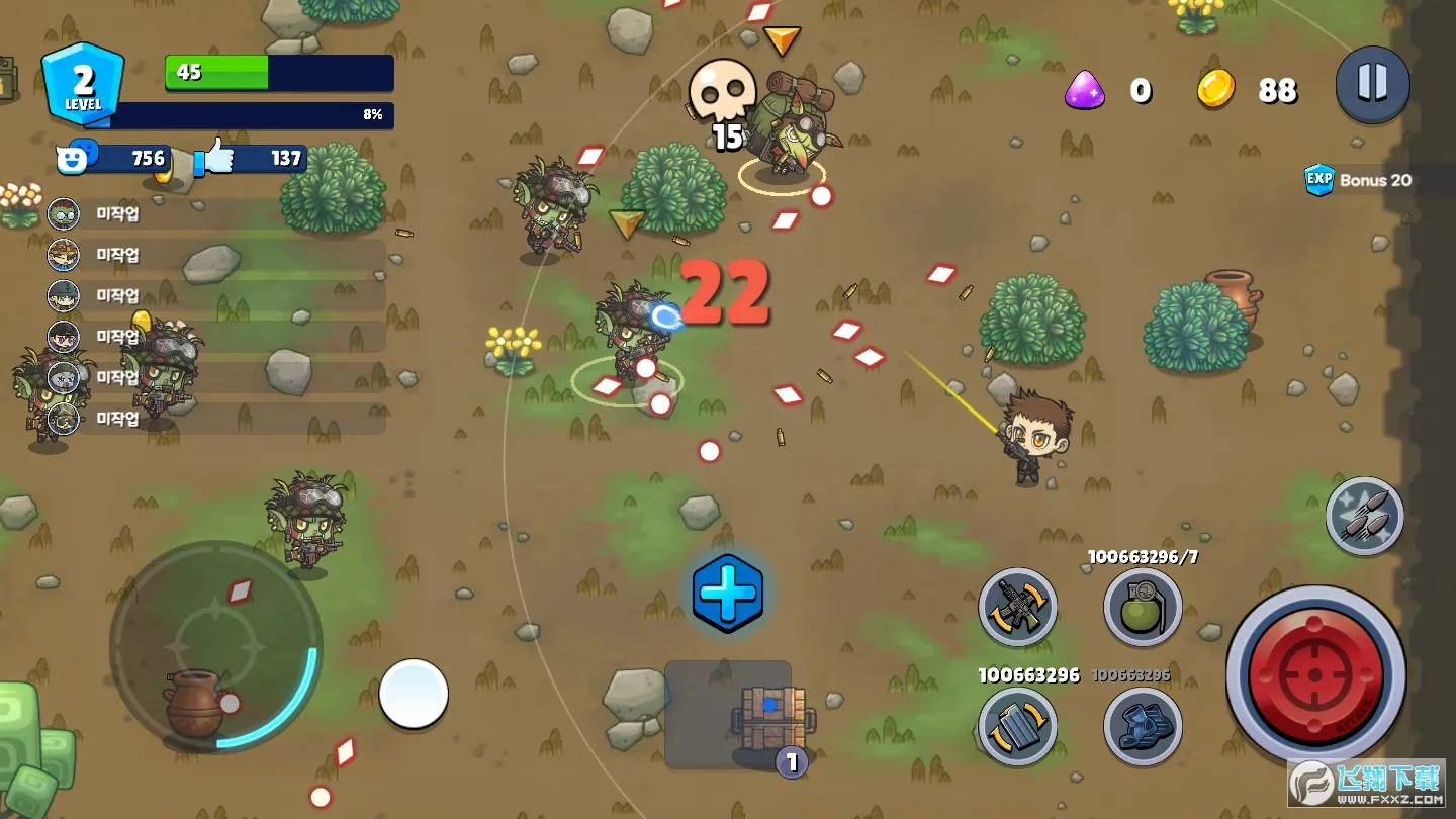 �׶��������մ�֮��2026�ٷ�����v1.1.8 ��Ѱ��ͼ