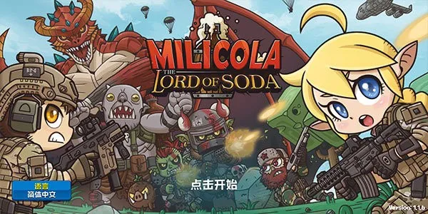 �׶��������մ�֮��2026�ٷ�����