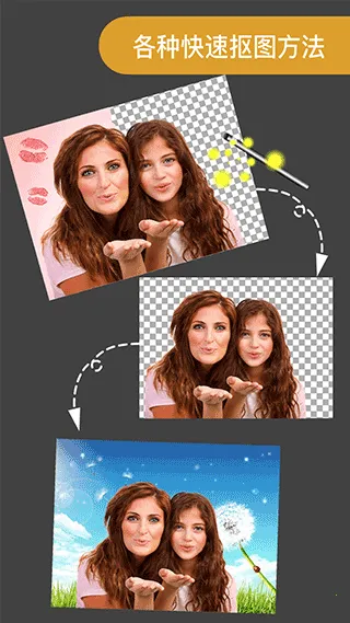 ProKnockoutv6.4.1 ��Ѱ��ͼ