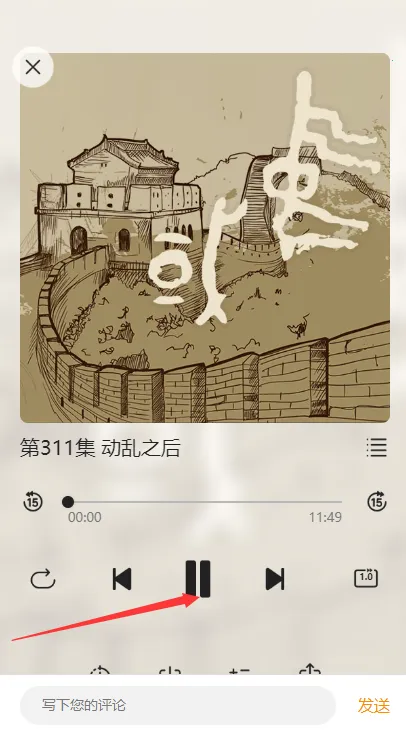 Ǯ��Ƶ��2026�ٷ�����