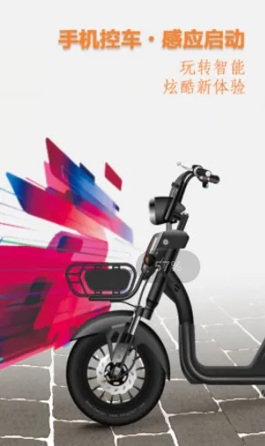 ���ܵ綯���ܼ������ֻ���