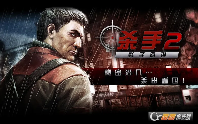 ɱ��2Ӱ����ı2026�ٷ�����v3.2.1 �ֻ����ͼ