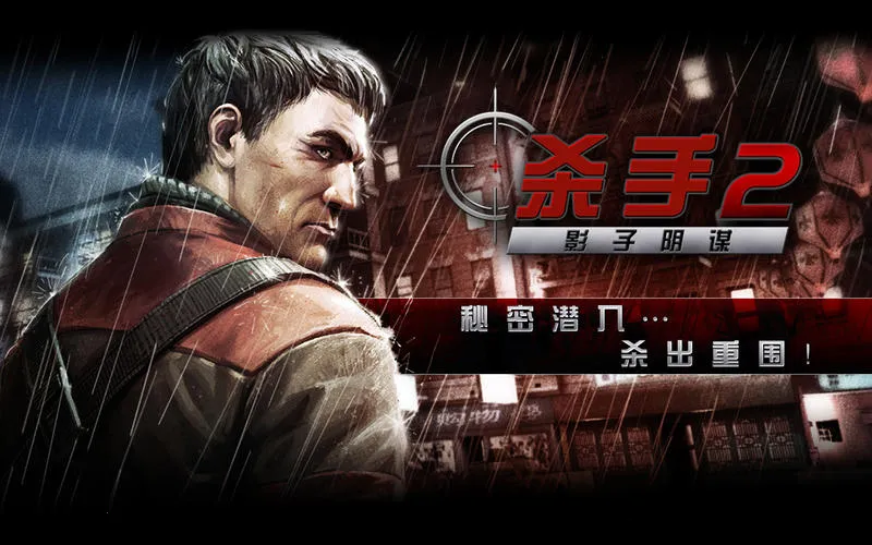 ɱ��2Ӱ����ı2026�ٷ�����