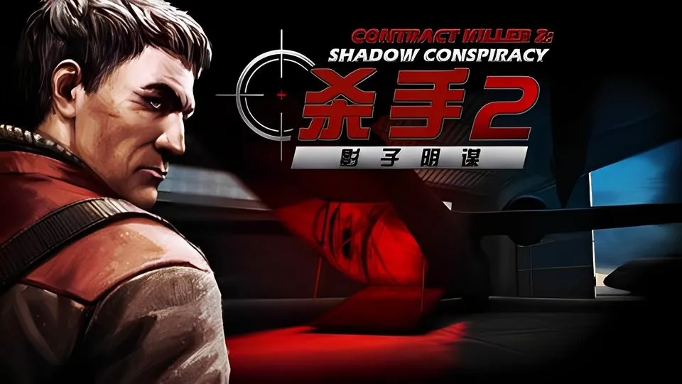 ɱ��2Ӱ����ı2026�ٷ�����v3.2.1 �ֻ����ͼ