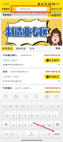 �ҵĴ���2026���ذ�װ