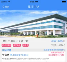 �ҵĴ���2026���ذ�װ