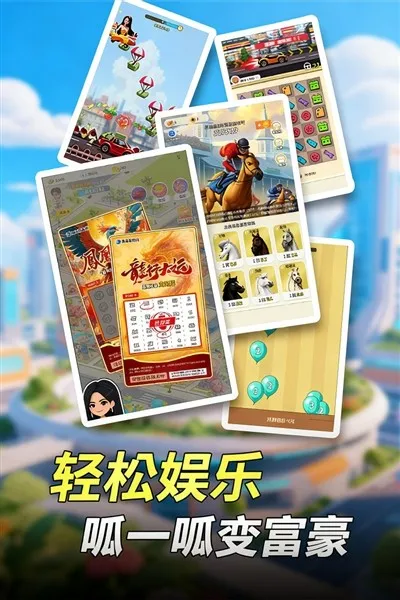 ���Ǳ��������ֻ���v1.6.2 ��׿���ͼ