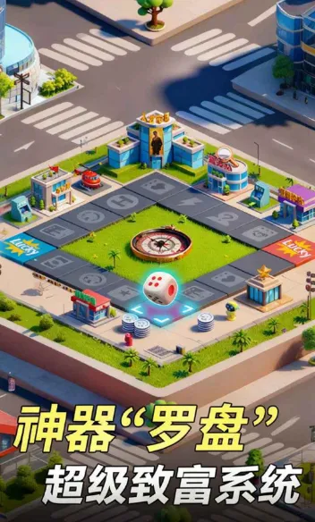 ���Ǳ��������ֻ���v1.6.2 ��׿���ͼ