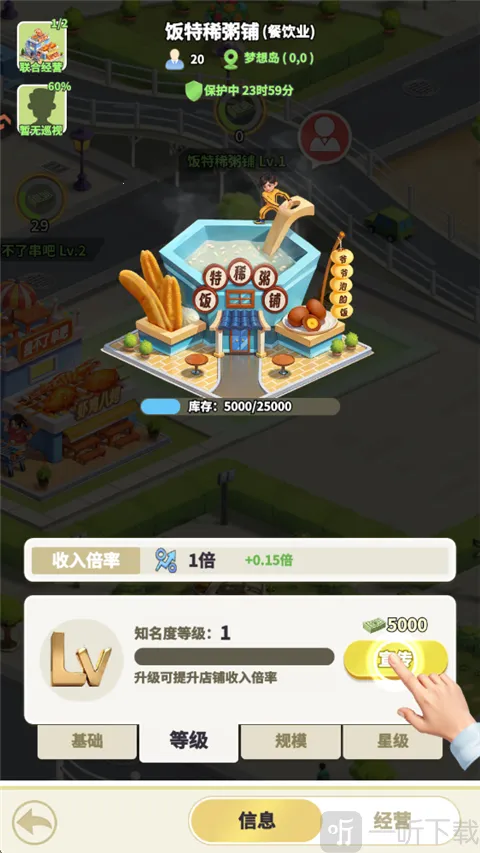 ���Ǳ��������ֻ���