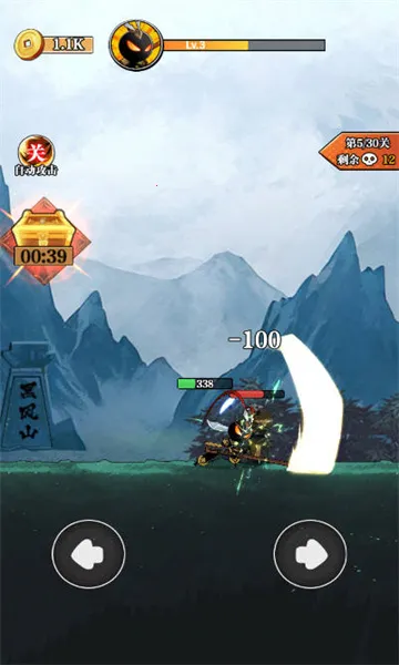 ��ȭ��2026���°汾v1.0 ��Ѱ��ͼ