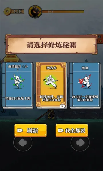 ��ȭ��2026���°汾v1.0 ��Ѱ��ͼ