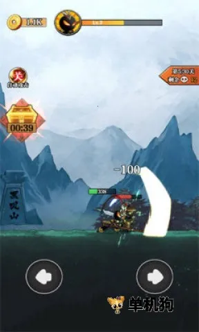 ��ȭ��2026���°汾v1.0 ��Ѱ��ͼ