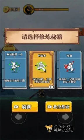 ��ȭ��2026���°汾