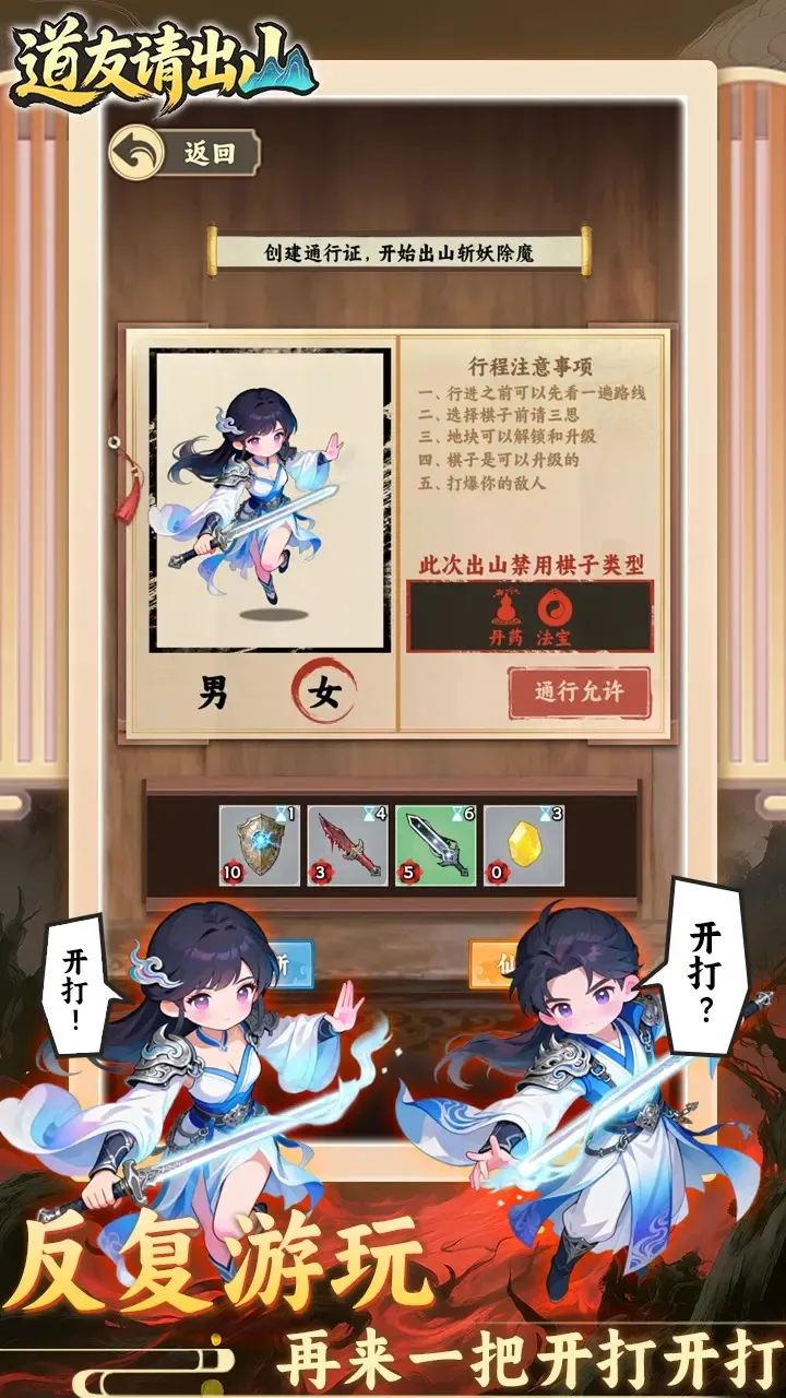 �������ɽ