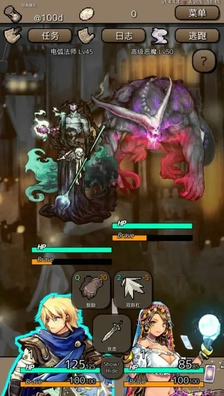 �ս�֮��v1.4.7 �ֻ����ͼ