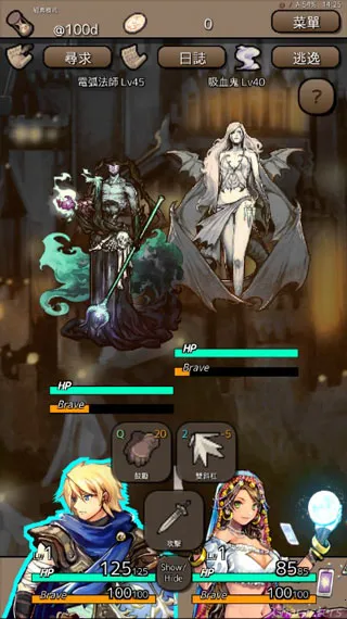 �ս�֮��v1.4.7 �ֻ����ͼ