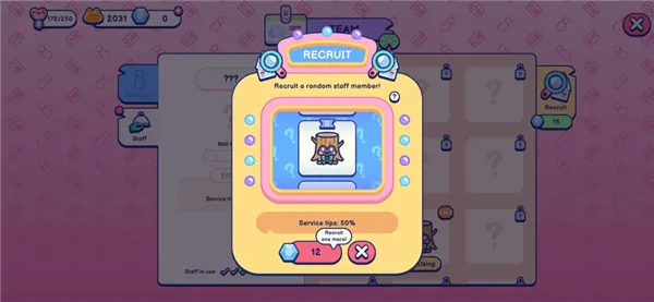 �������v0.13.1 ��׿���ͼ