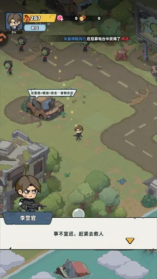 ����33��