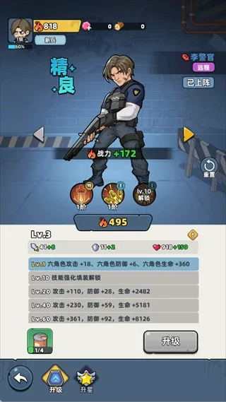 ����33��