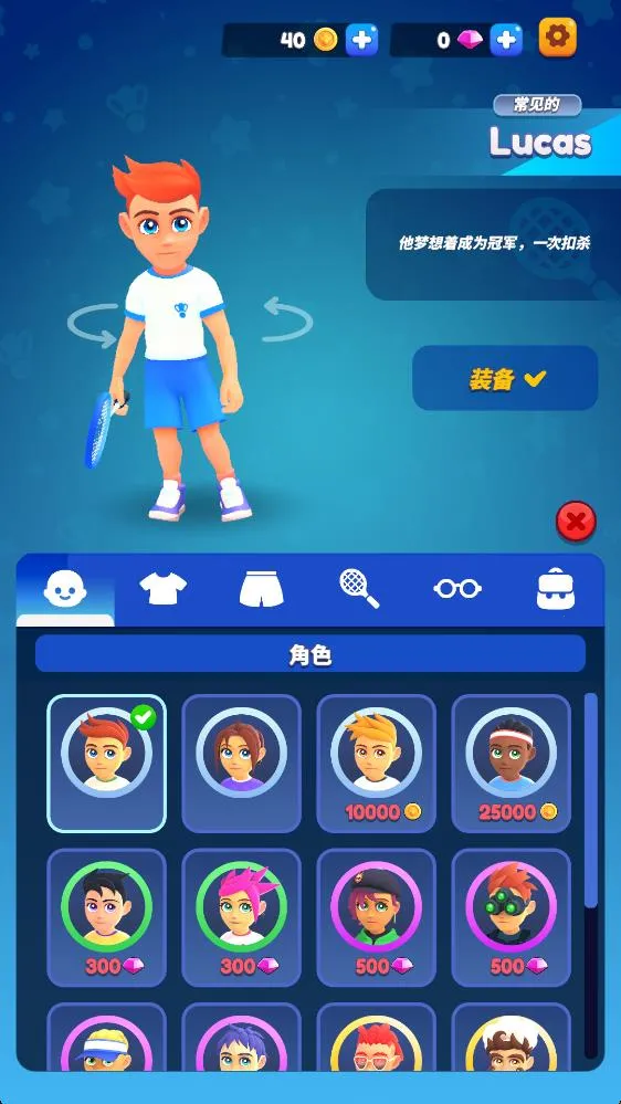 ��ë���ս�����ֻ���v2.0.1 ��Ѱ��ͼ