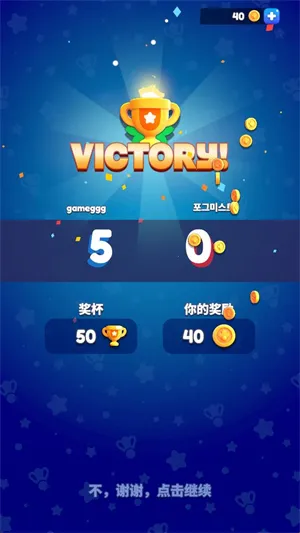 ��ë���ս�����ֻ���