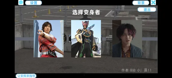 ������ʿŷ�ȱ���ģ������׿���ֻ���v1.0 ��Ѱ��ͼ