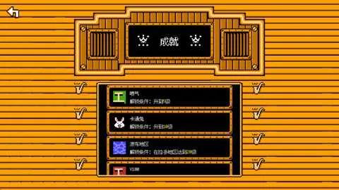 ���ƻ��Ҵ���v0.14.3 �ٷ������ͼ