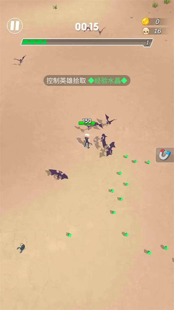 �����Ҵ���v1.0.4 �ֻ����ͼ