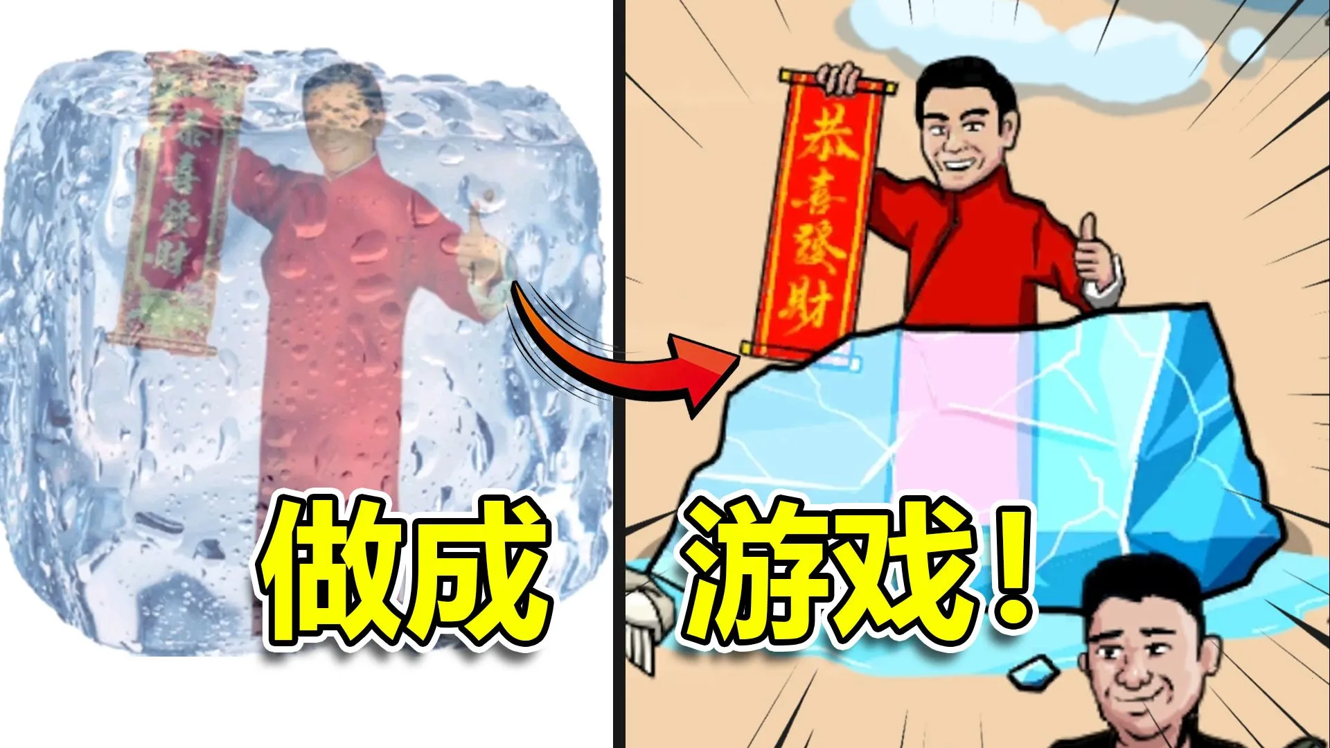 ����֮����ɽ���v0.6 �ֻ����ͼ