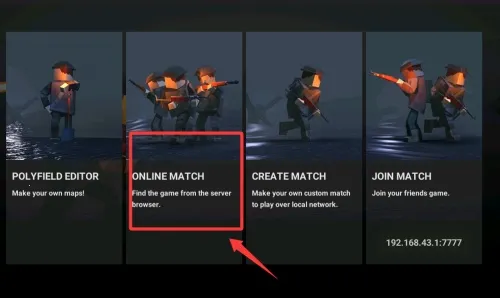 方块战场 方块战场