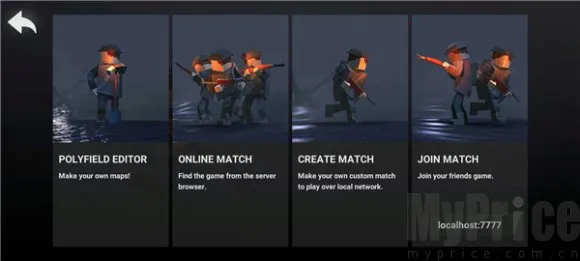 方块战场 方块战场