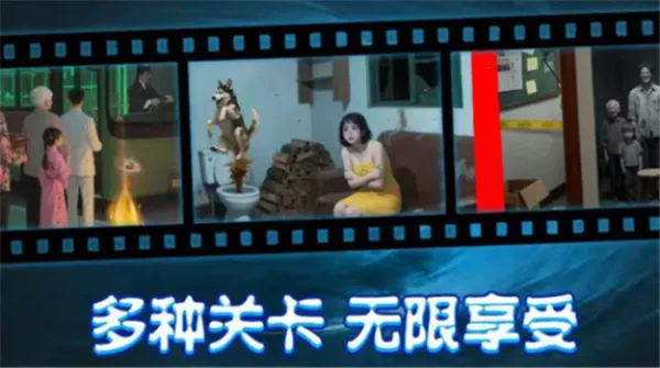 姐姐说你行 姐姐说你行