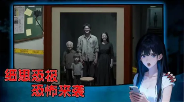 ���˵����v1.0.4 ��׿���ͼ