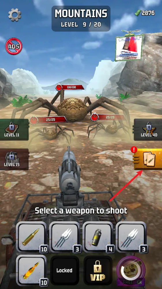 怪兽捕猎者 怪兽捕猎者