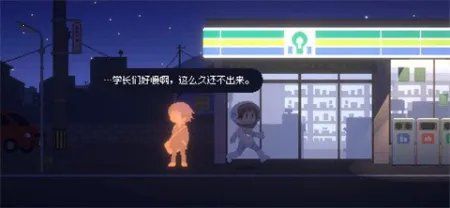 ��Ѱ��â2026�ٷ����°汾v1.0.1 �ֻ����ͼ