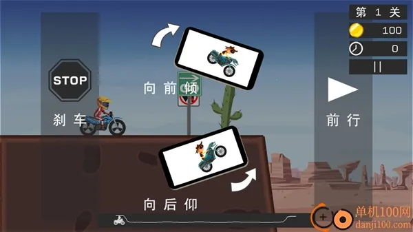 ���޷ɳ���׿���ֻ���