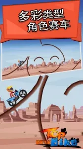 ���޷ɳ���׿���ֻ���v5.66 ��Ѱ��ͼ